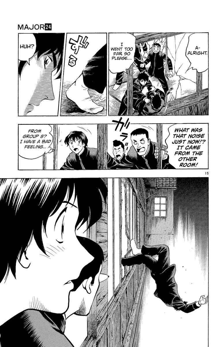 Page 15 Chapter 211 Major