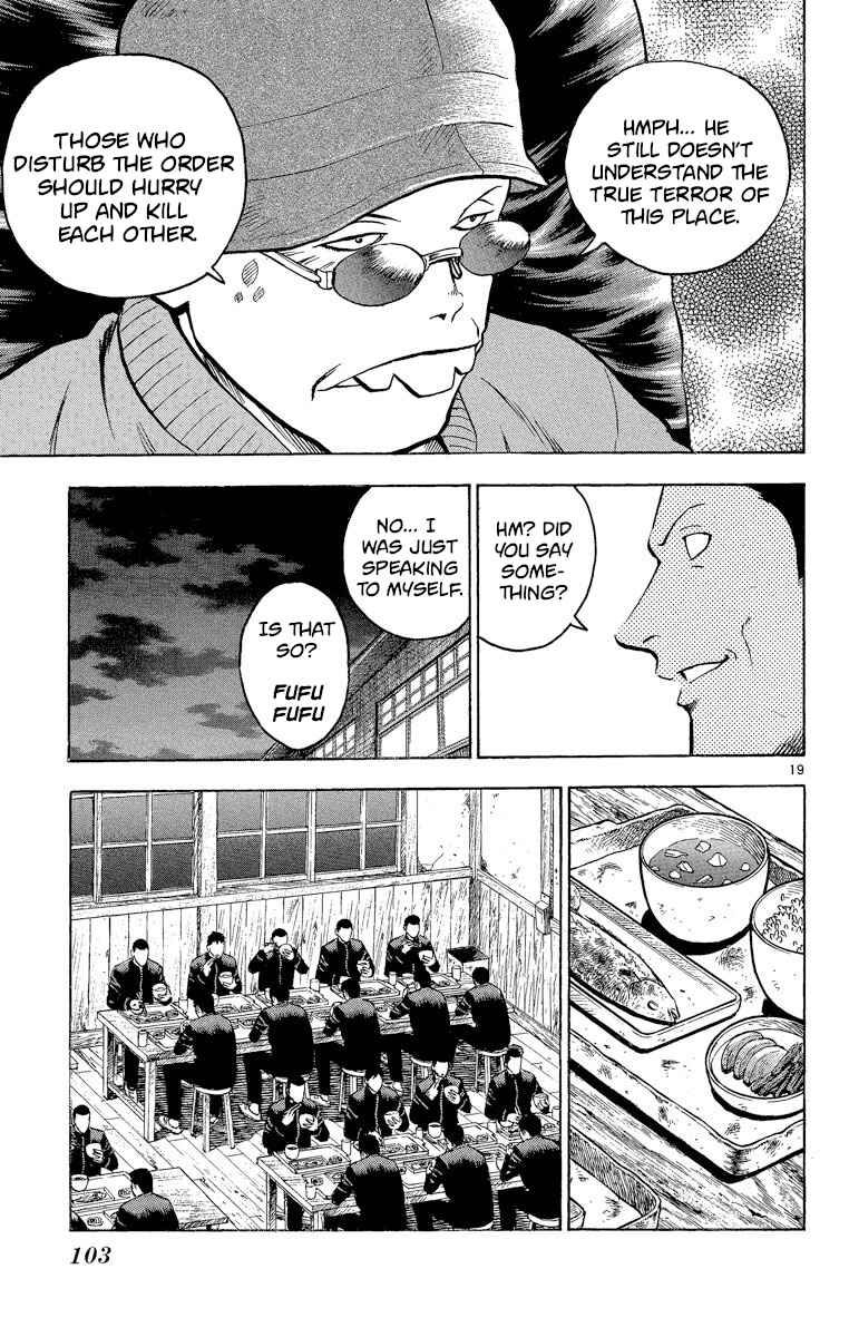 Page 19 Chapter 211 Major