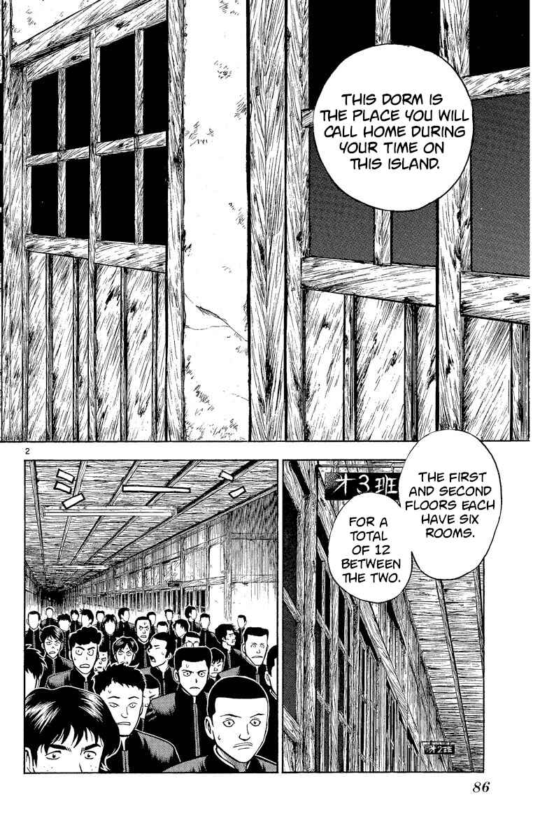 Page 2 Chapter 211 Major
