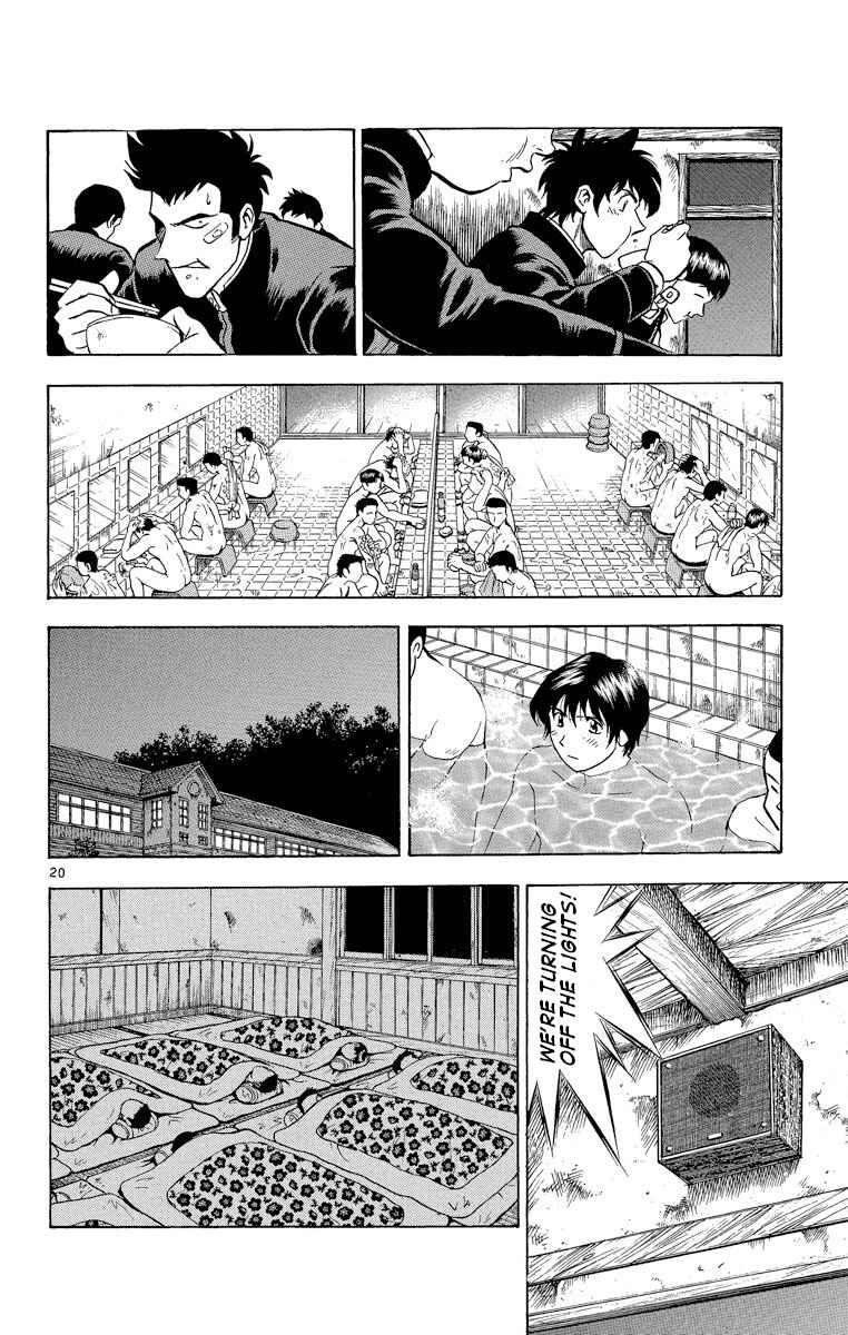 Page 20 Chapter 211 Major