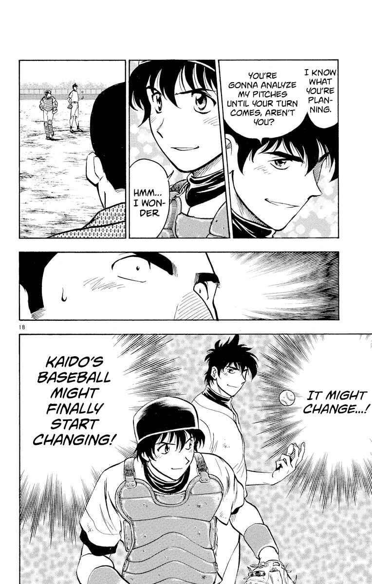 Page 17 Chapter 233 Major