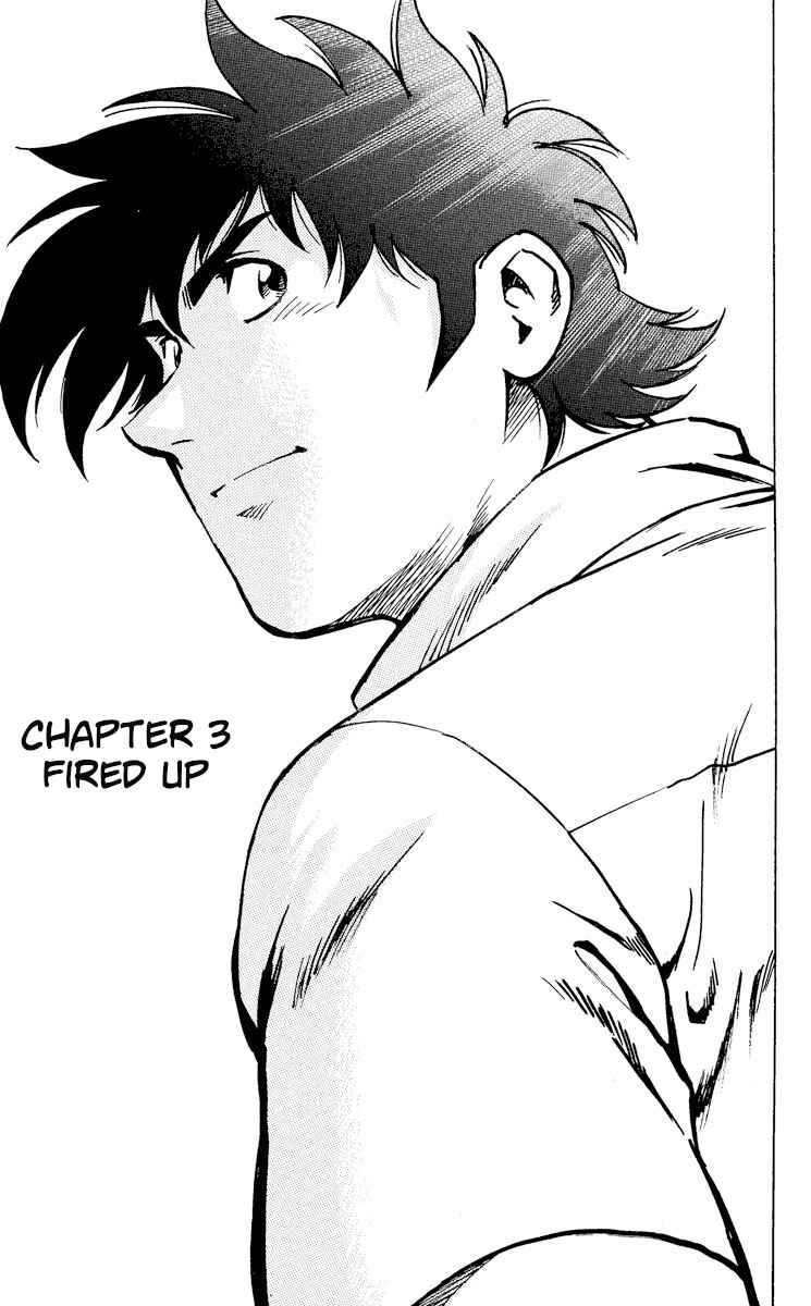 Page 1 Chapter 380 Major