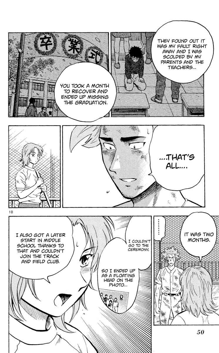 Page 10 Chapter 380 Major
