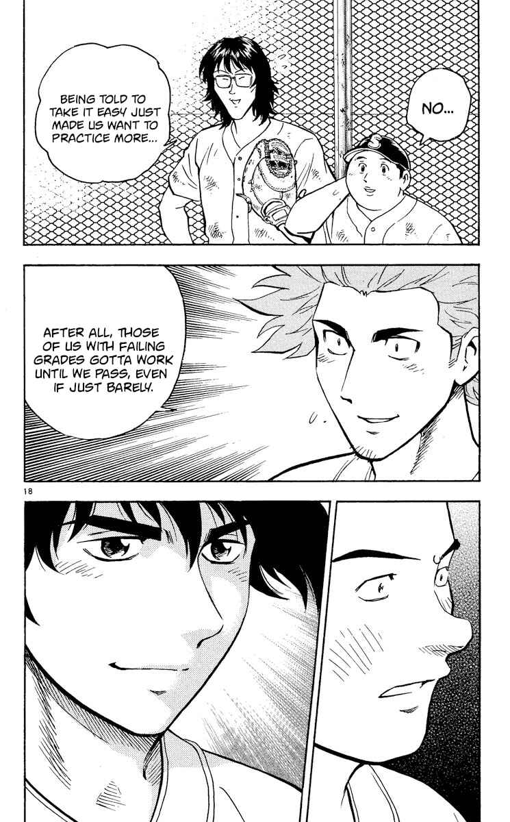 Page 18 Chapter 380 Major