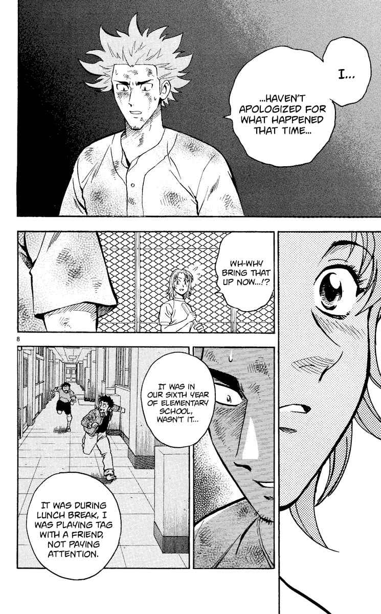 Page 8 Chapter 380 Major