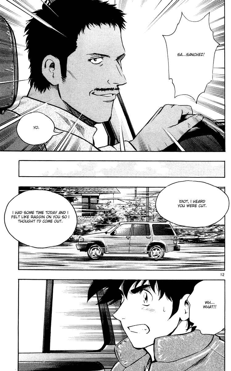 Page 12 Chapter 456 Major