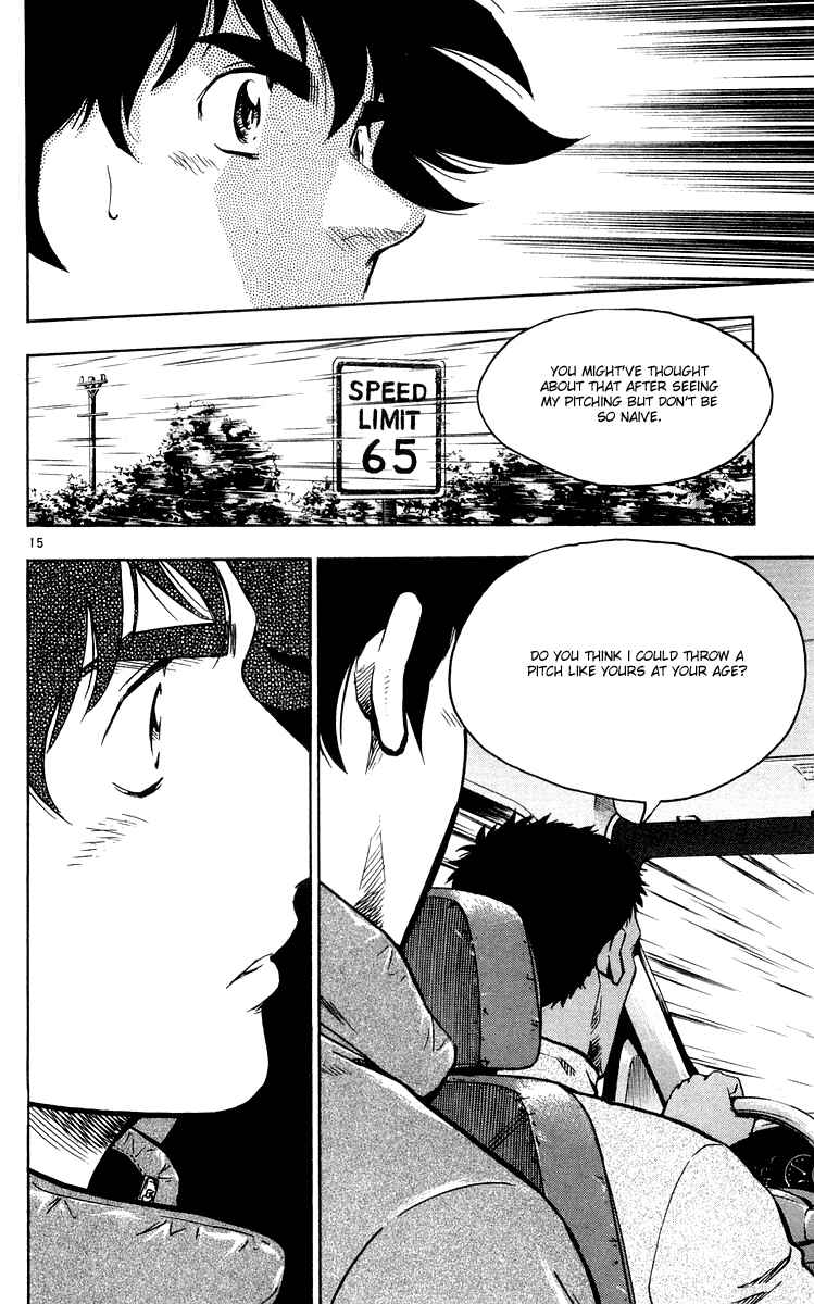Page 15 Chapter 456 Major