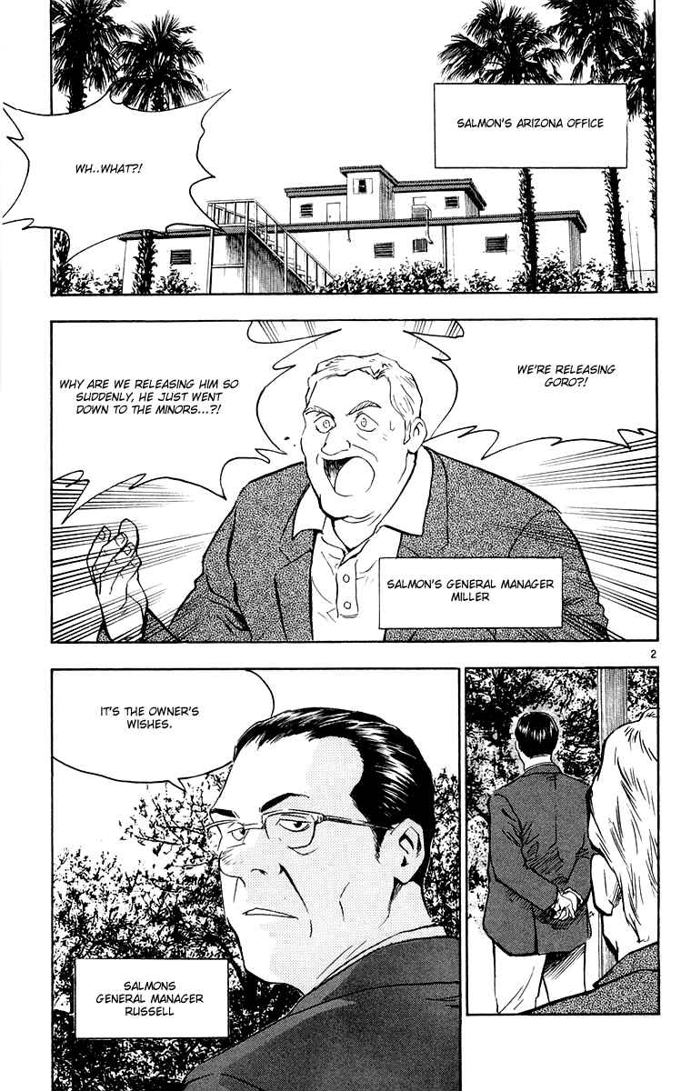 Page 2 Chapter 456 Major