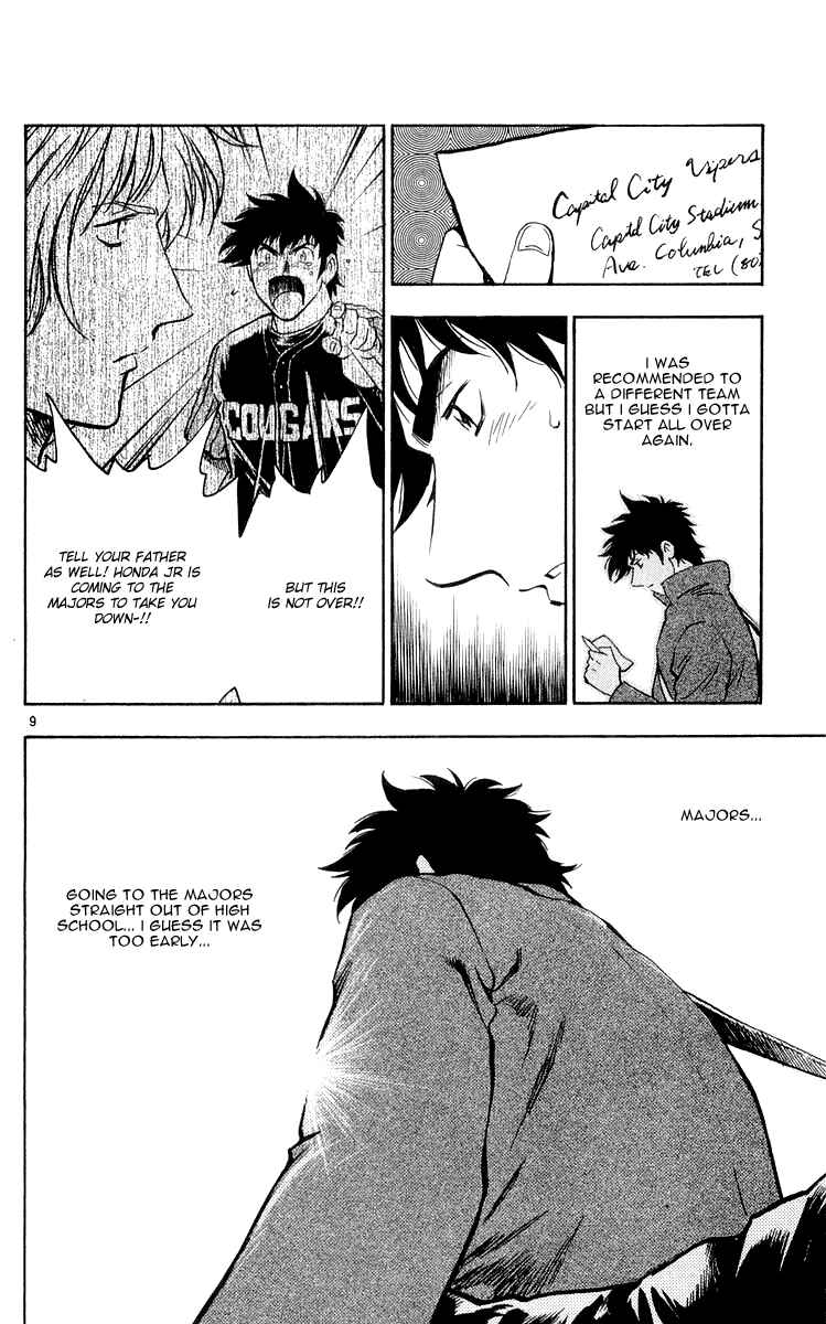 Page 9 Chapter 456 Major
