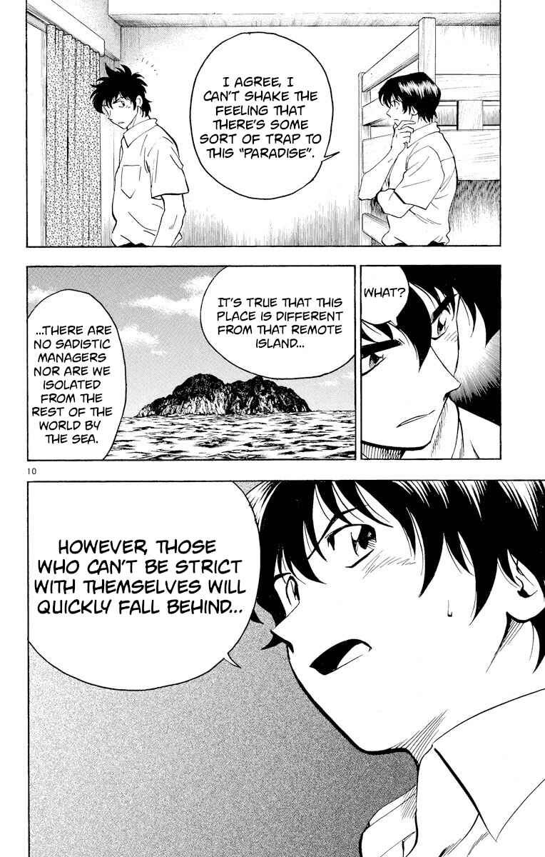 Page 10 Chapter 237 Major