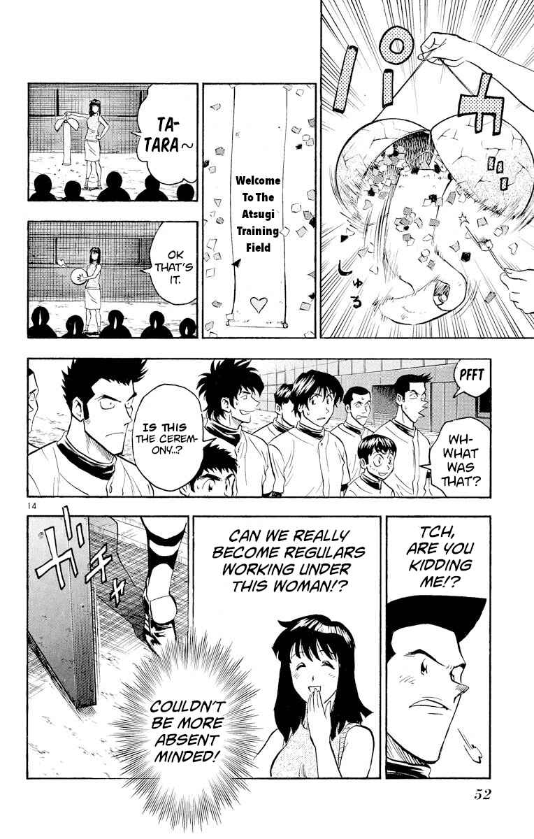 Page 14 Chapter 237 Major