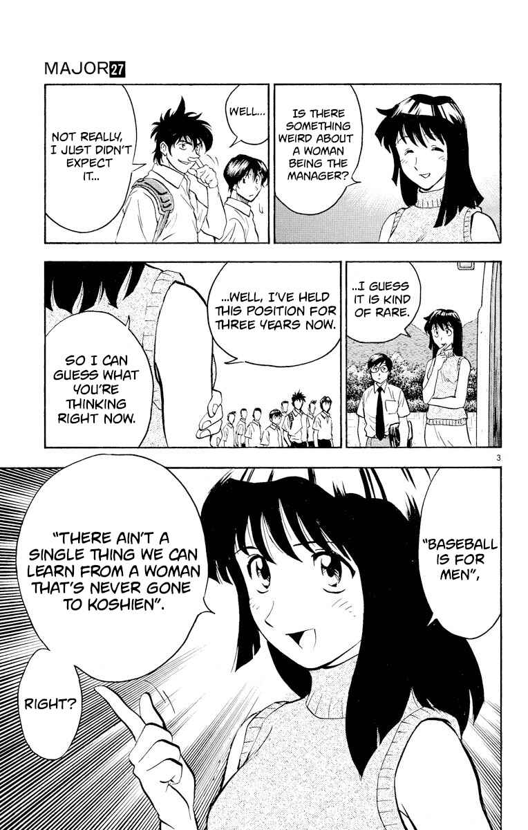 Page 3 Chapter 237 Major