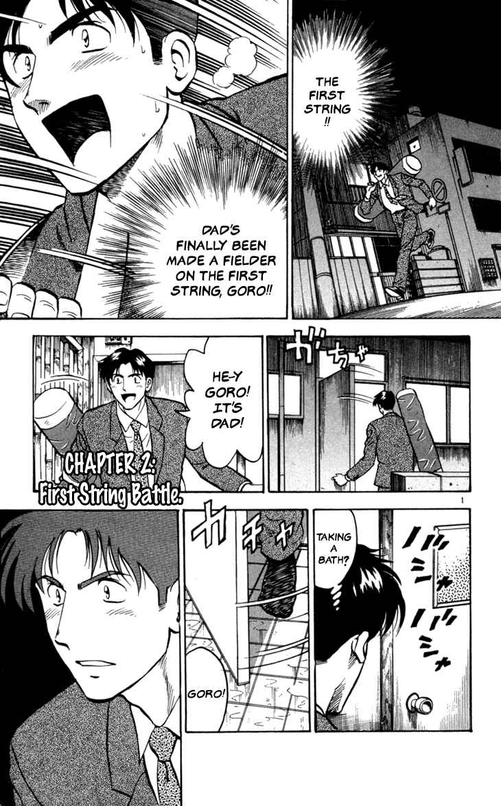 Page 1 Chapter 10 Major