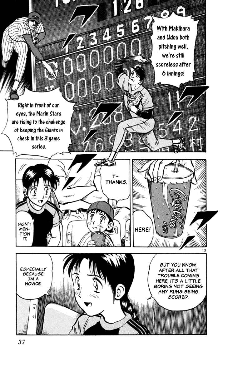 Page 13 Chapter 10 Major