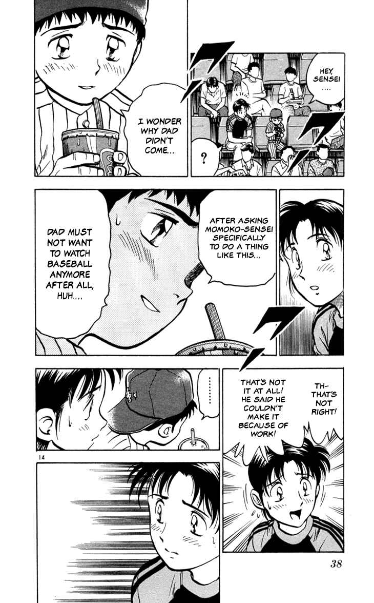 Page 14 Chapter 10 Major