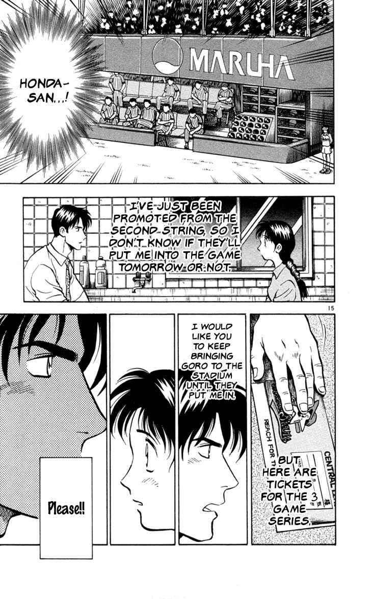 Page 15 Chapter 10 Major