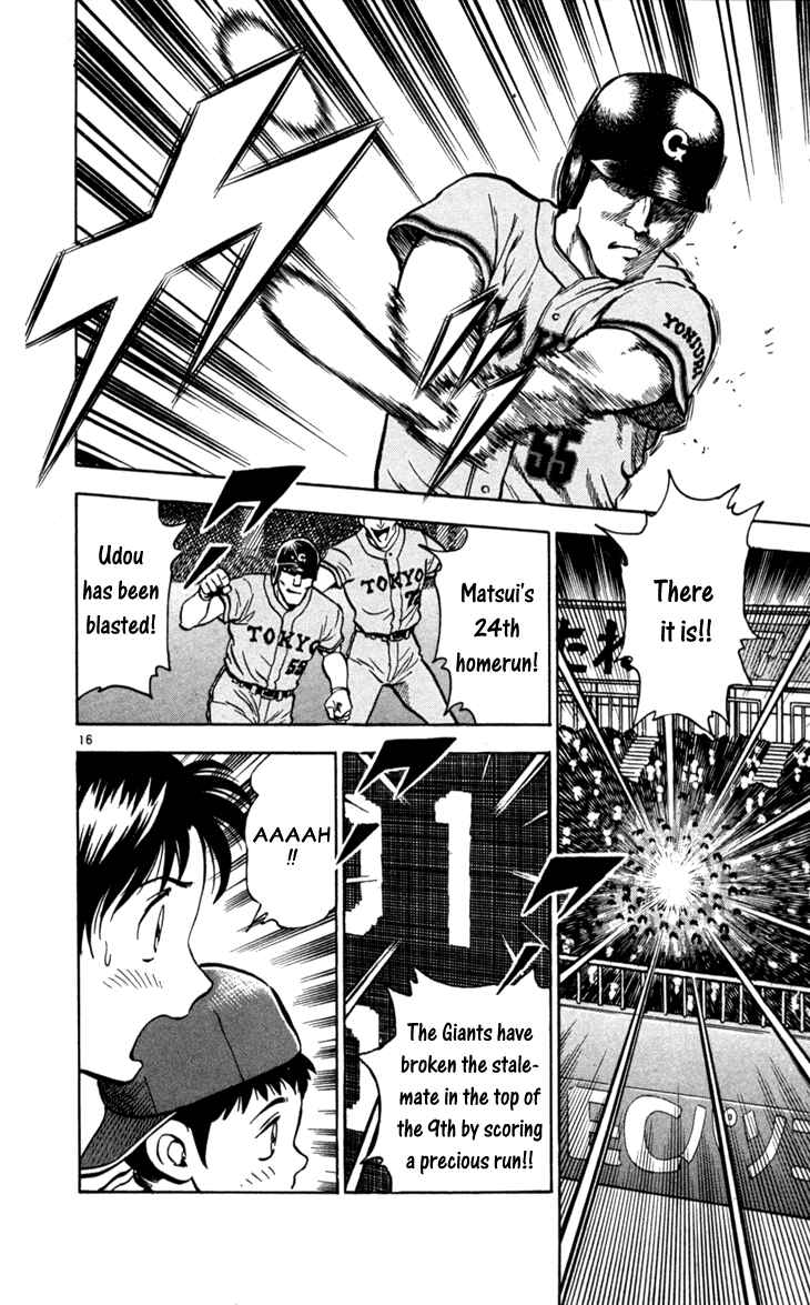 Page 16 Chapter 10 Major