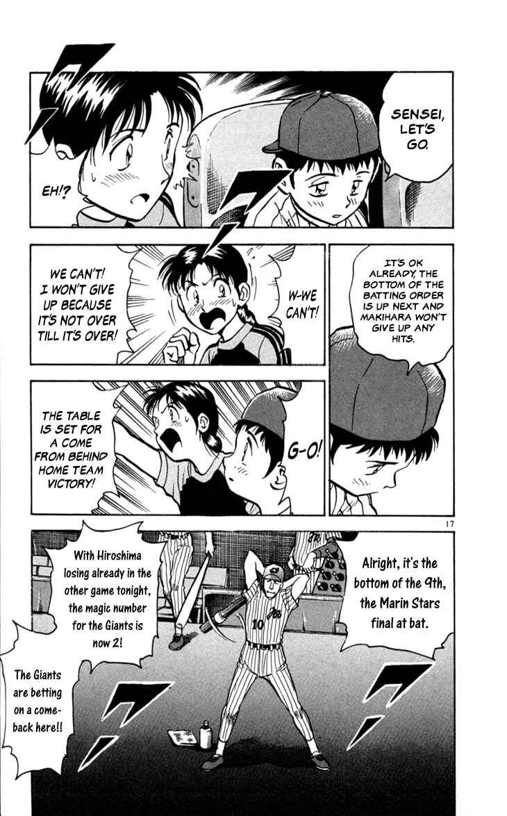Page 17 Chapter 10 Major