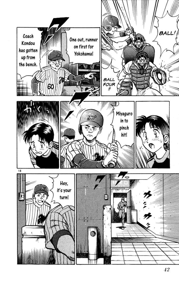 Page 18 Chapter 10 Major