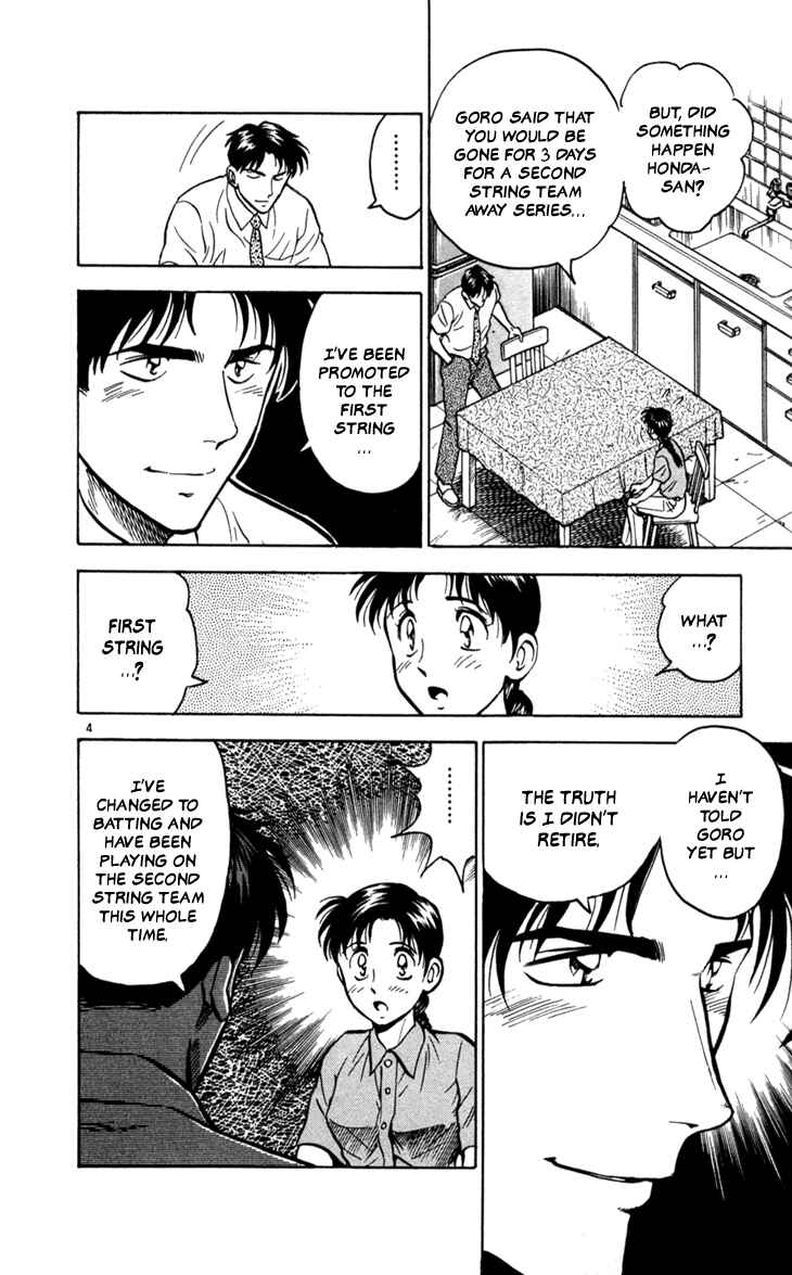 Page 4 Chapter 10 Major