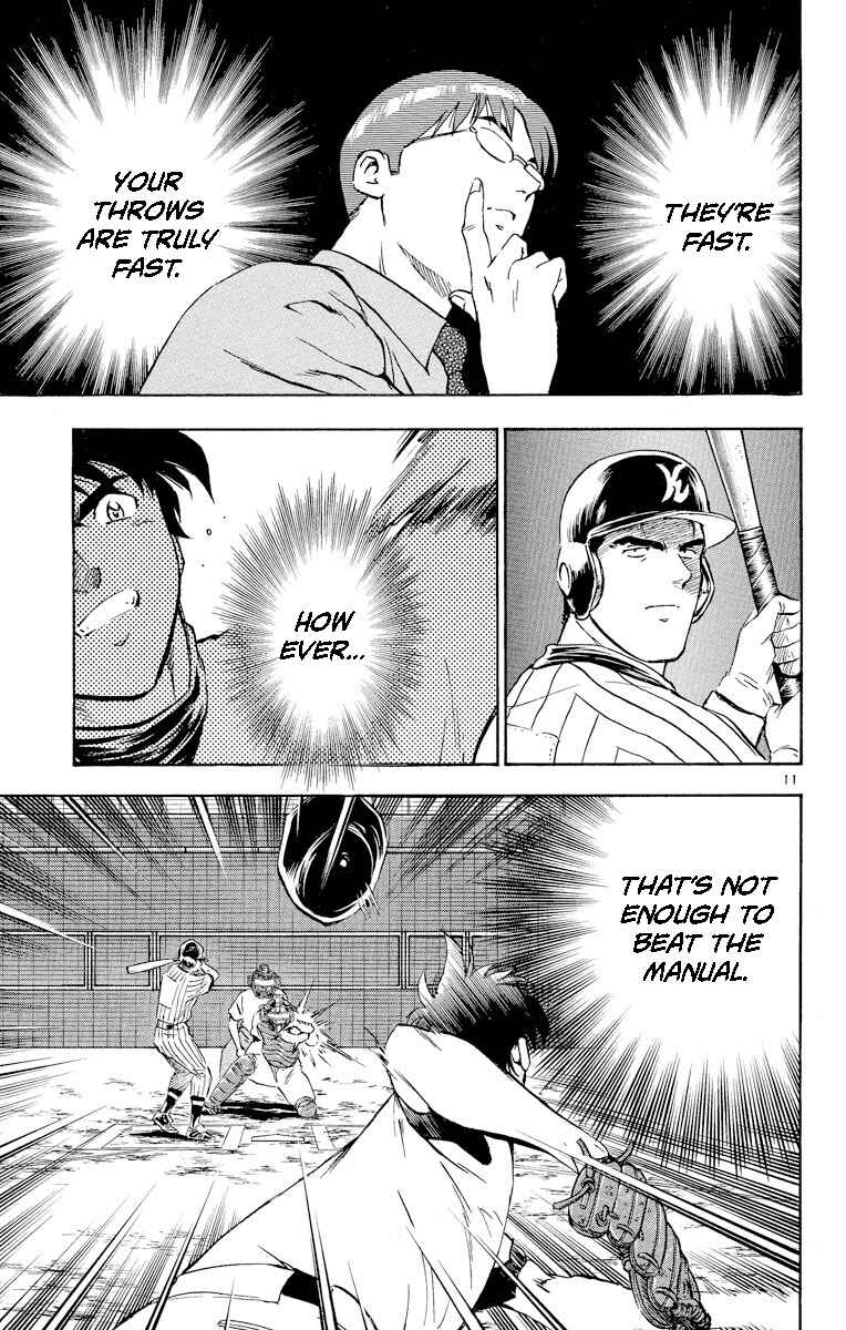 Page 11 Chapter 283 Major