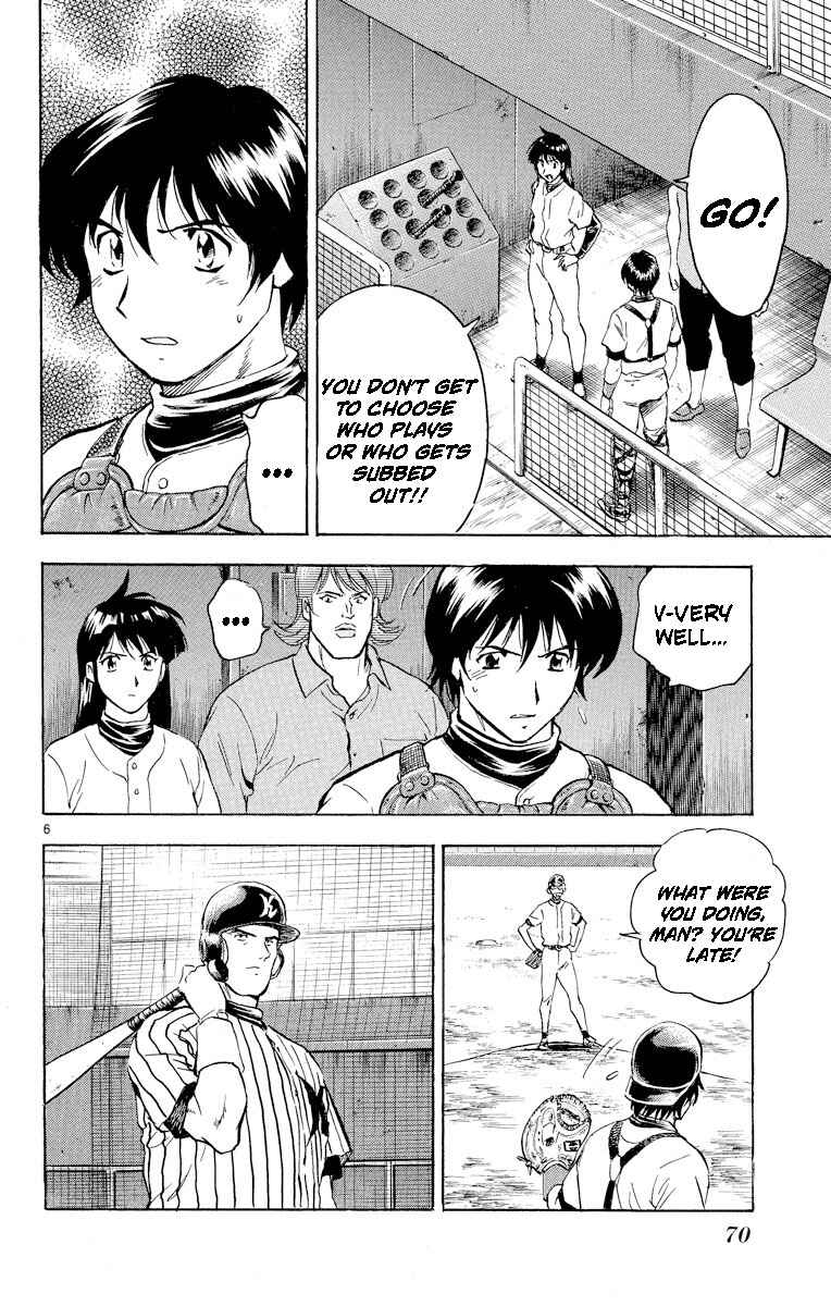 Page 6 Chapter 283 Major