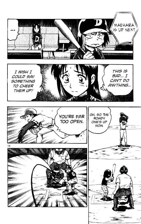 Page 13 Chapter 100 Major