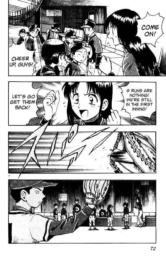 Page 7 Chapter 100 Major