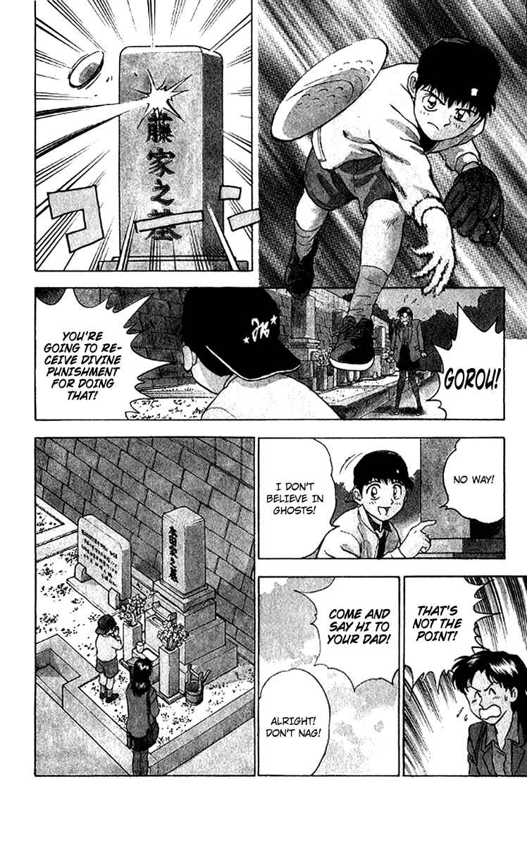 Page 2 Chapter 24 Major