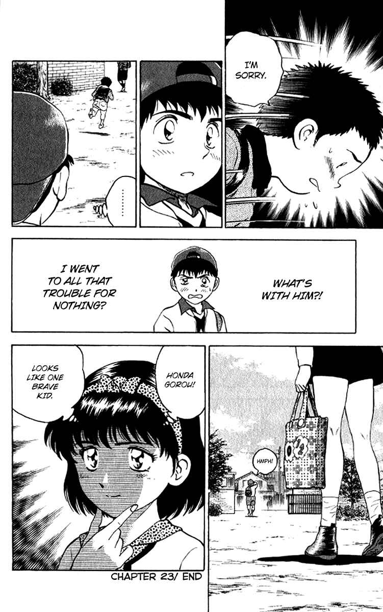 Page 20 Chapter 24 Major