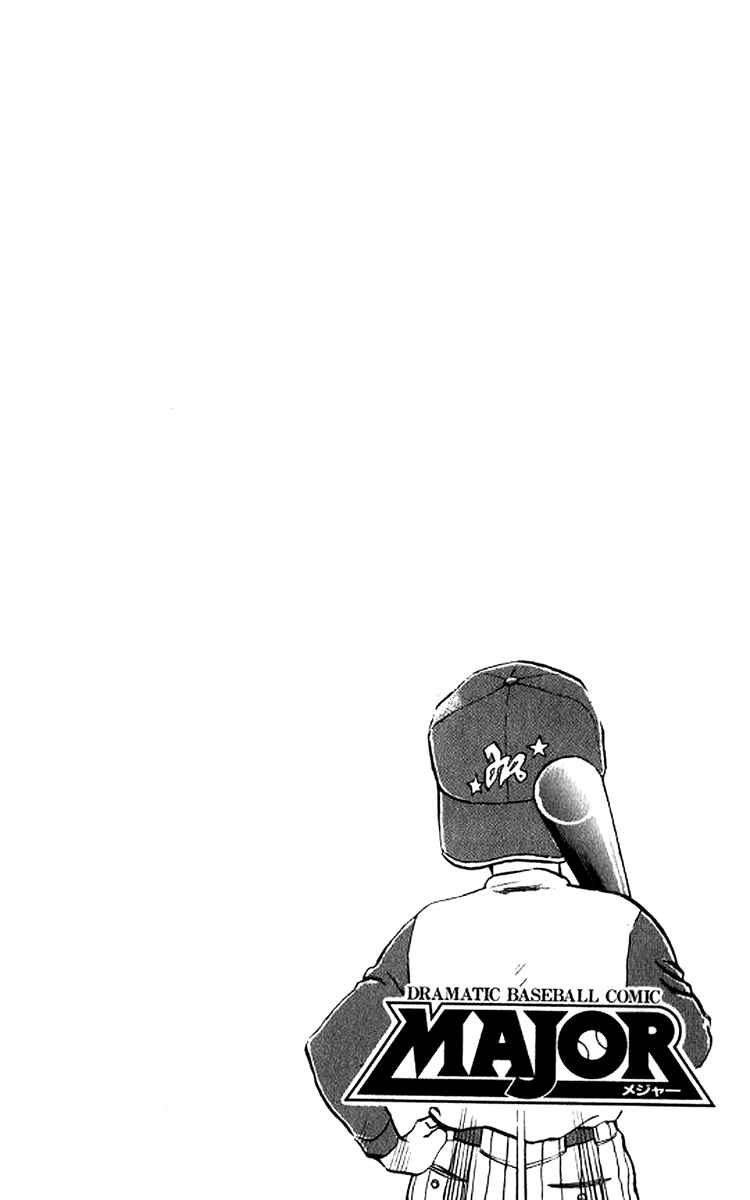 Page 4 Chapter 24 Major