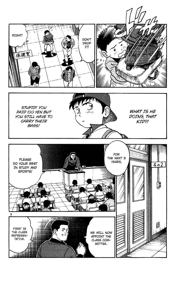 Page 8 Chapter 24 Major