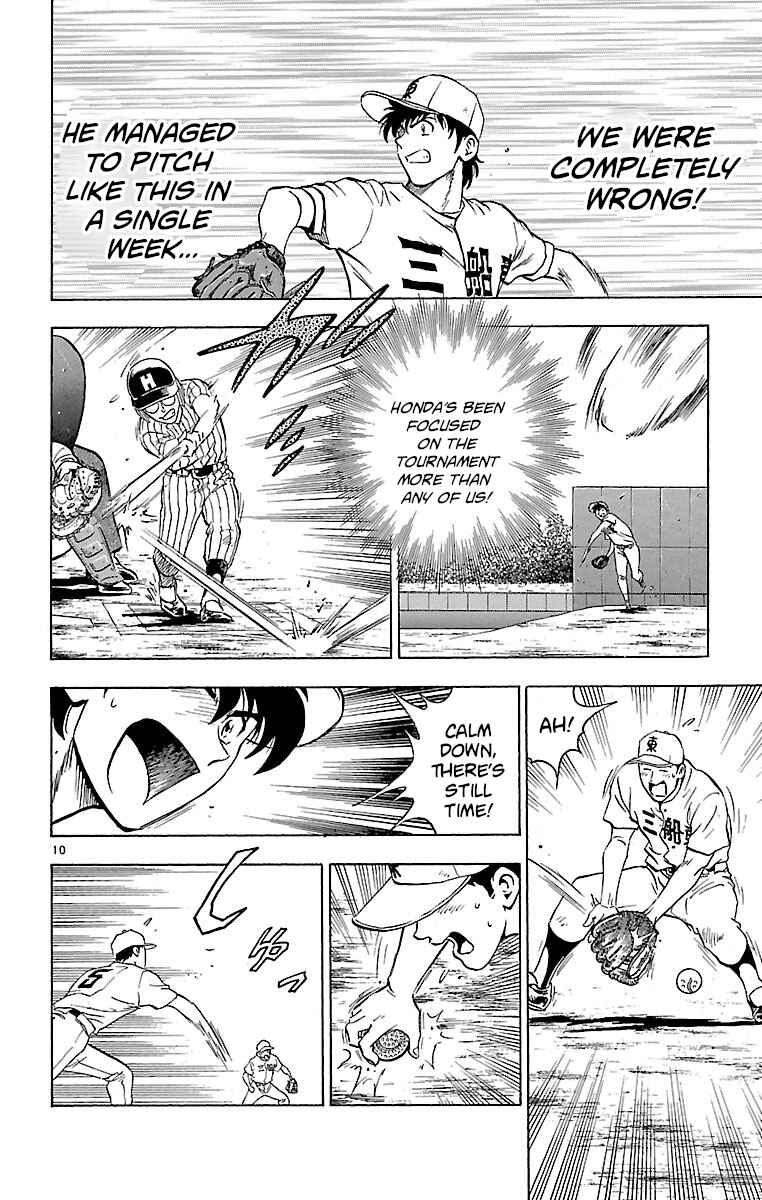 Page 10 Chapter 154 Major