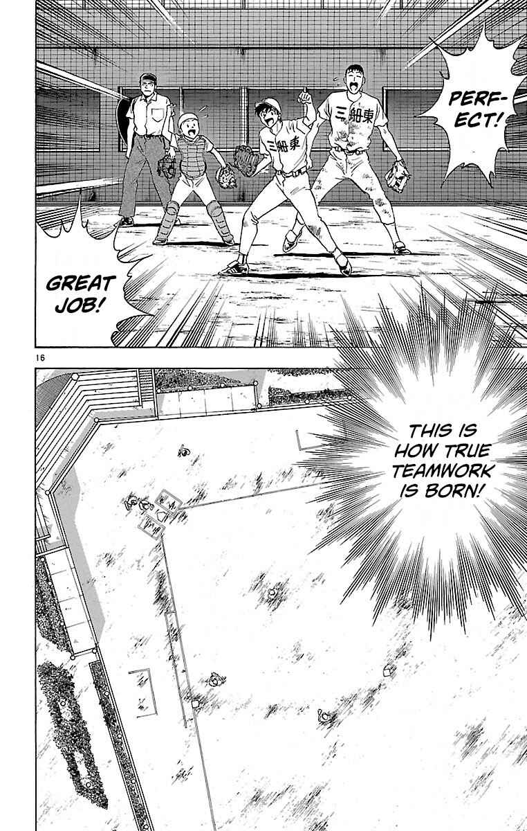 Page 16 Chapter 154 Major