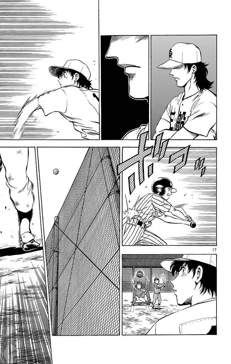 Page 17 Chapter 154 Major