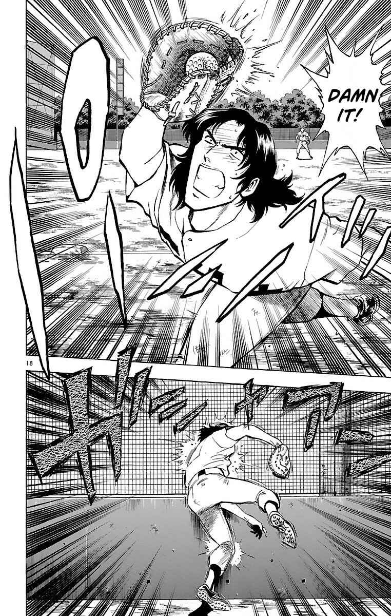 Page 18 Chapter 154 Major