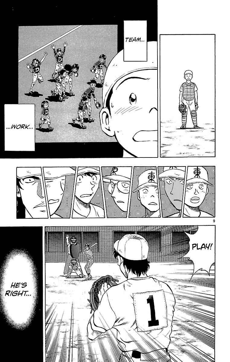 Page 9 Chapter 154 Major