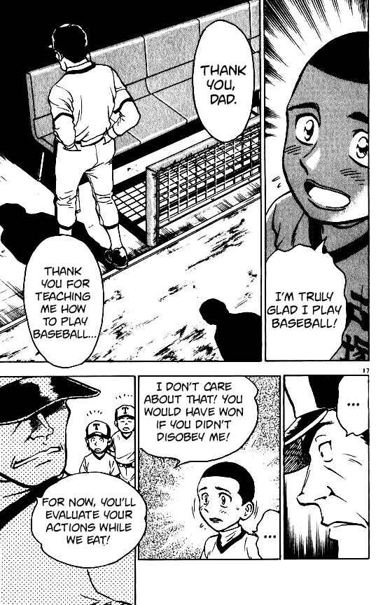 Page 16 Chapter 95 Major
