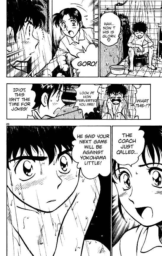 Page 19 Chapter 95 Major