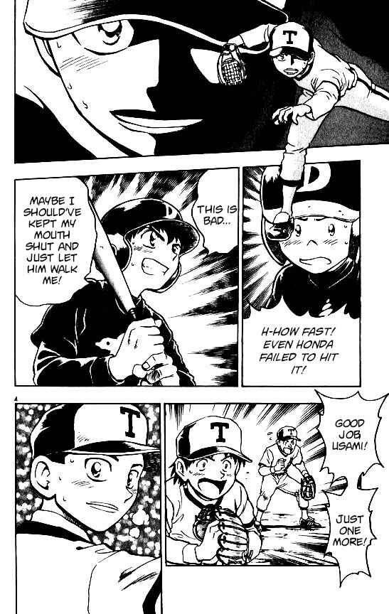 Page 4 Chapter 95 Major