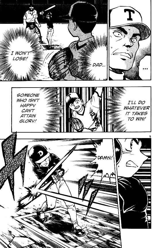 Page 5 Chapter 95 Major