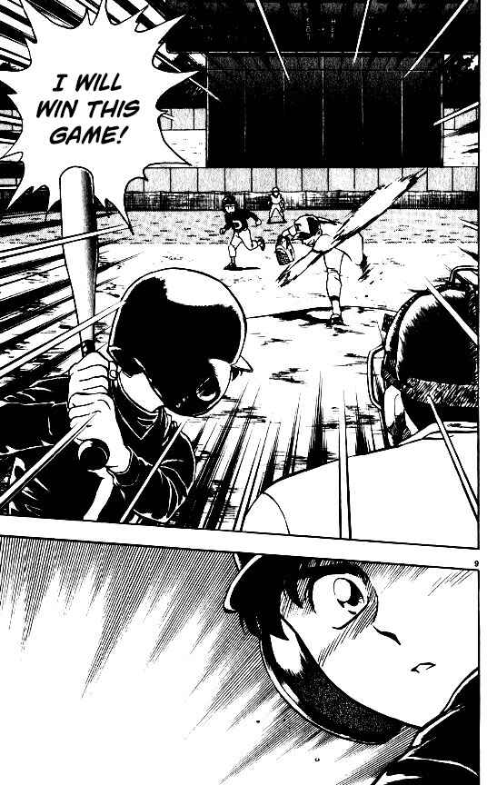Page 9 Chapter 95 Major