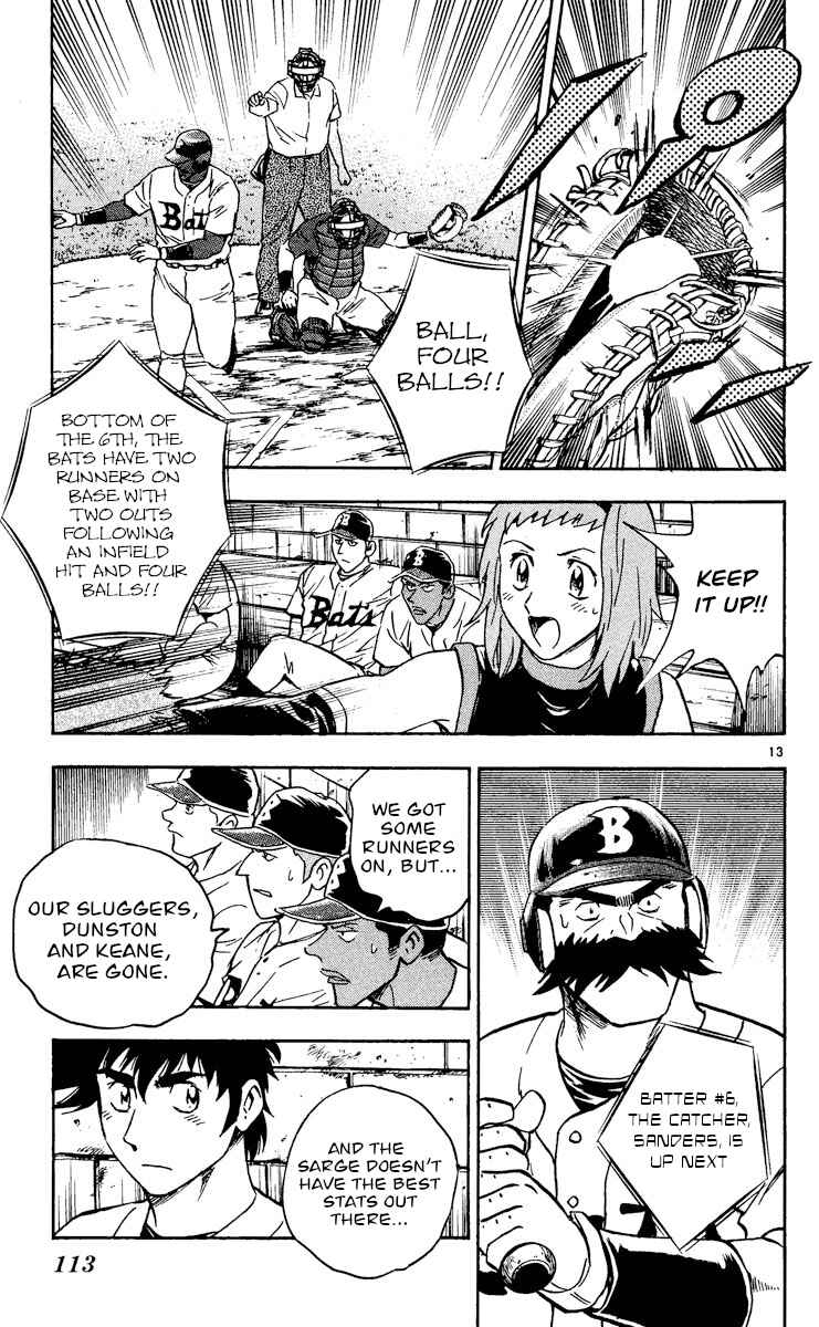 Page 13 Chapter 473 Major