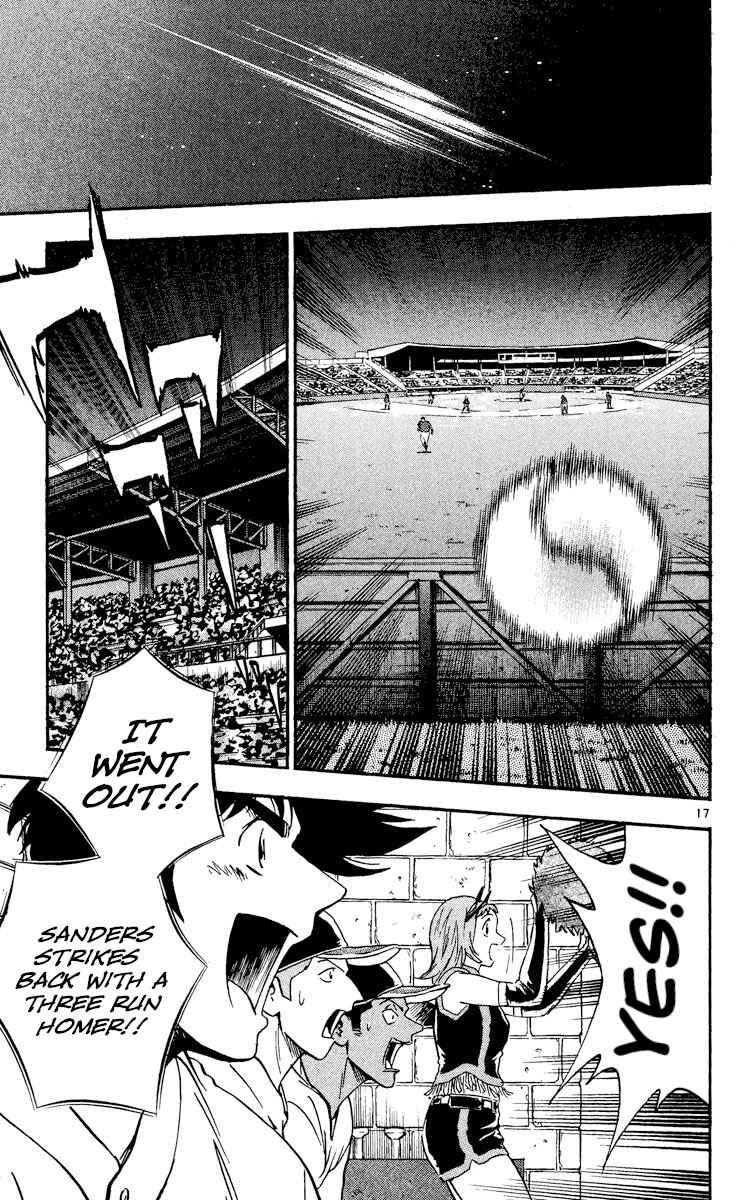 Page 17 Chapter 473 Major