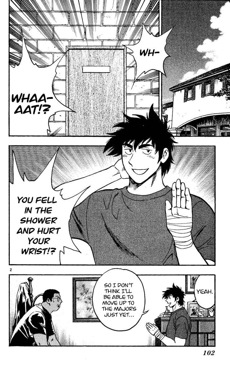Page 2 Chapter 473 Major