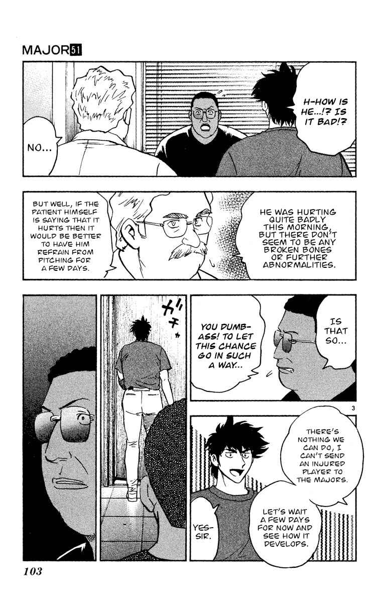 Page 3 Chapter 473 Major