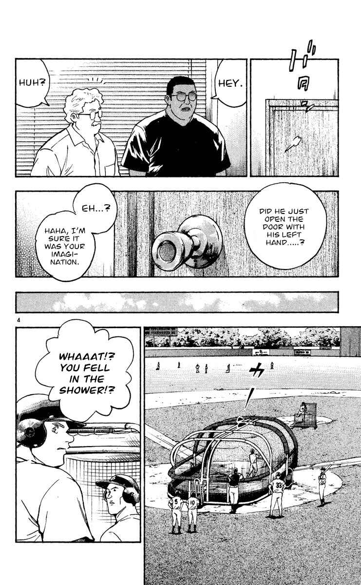Page 4 Chapter 473 Major