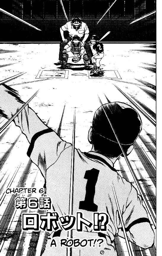 Page 1 Chapter 93 Major