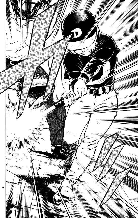 Page 18 Chapter 93 Major