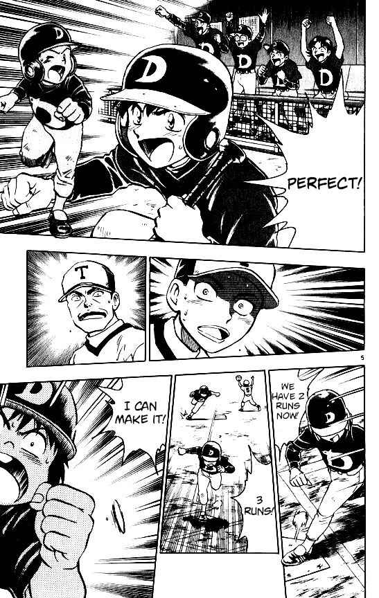 Page 5 Chapter 93 Major